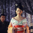 吕莹(电视剧《大风歌》剧中人物) 吕莹(电视剧《大风歌》剧中人物)