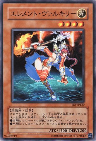 OCG