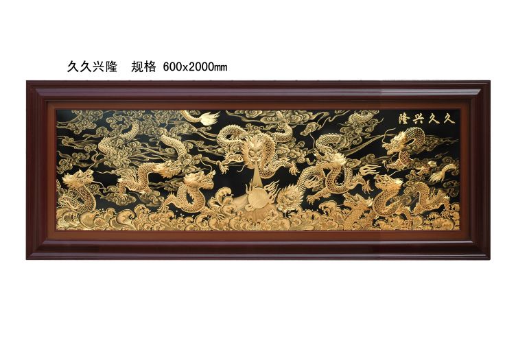 石家庄东方紫铜浮雕工艺品有限公司 石家庄东方紫铜浮雕工艺品有限公司