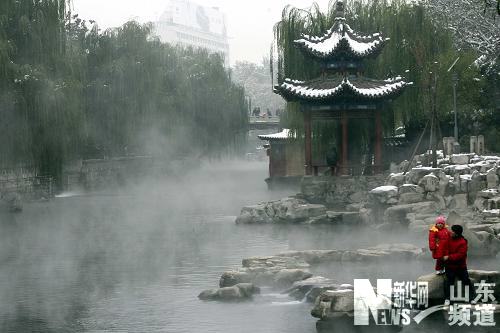 黑虎泉 黑虎泉