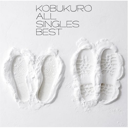 ALL SINGLES BEST
