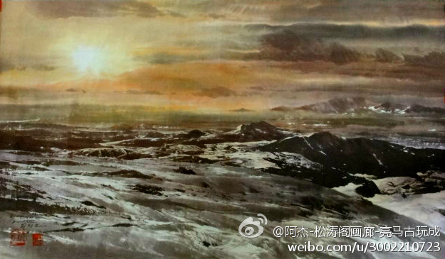 崔昌浩《在白头山》 崔昌浩《在白头山》