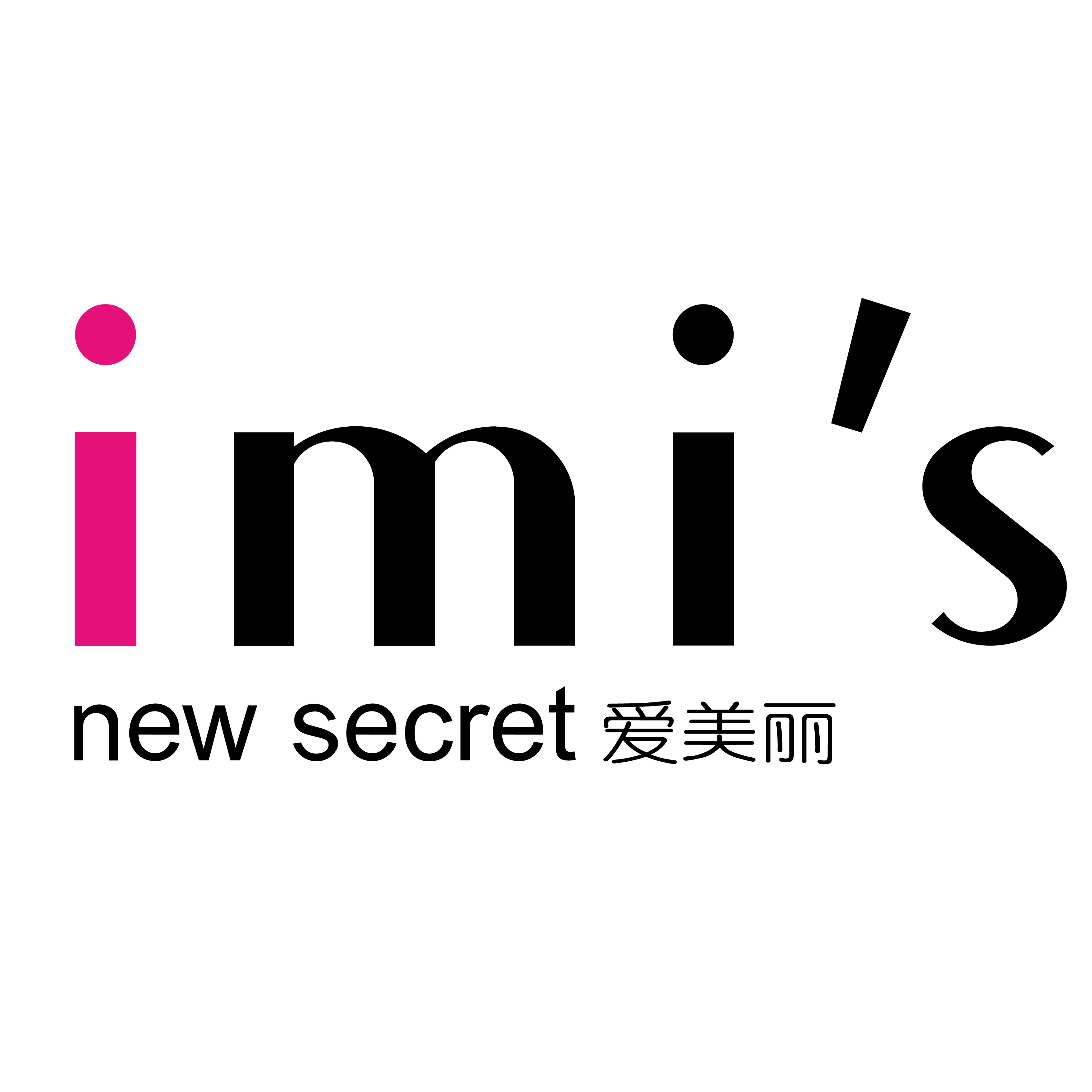 爱慕(爱慕高端内衣品牌) 爱慕(爱慕高端内衣品牌)
