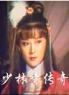 张复建