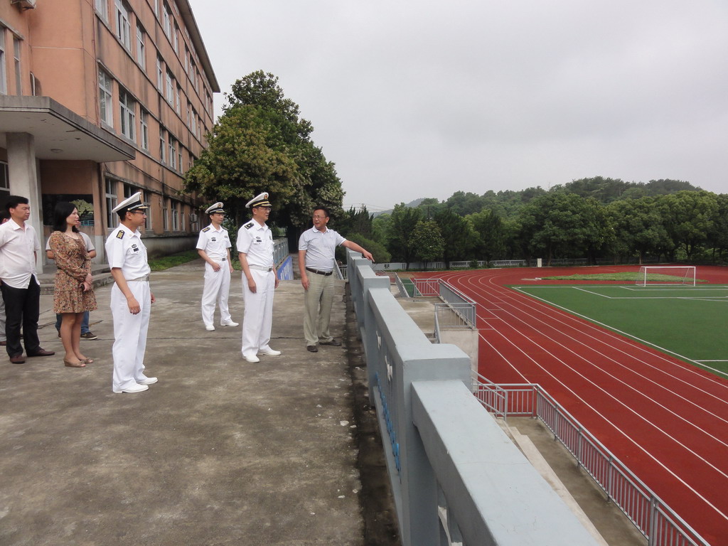 东海舰队子女学校