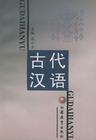 书籍 书籍