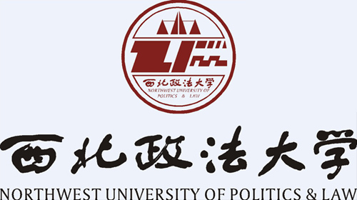 西北政法大学校徽和校名