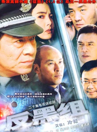 王奎荣
