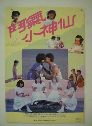 侯炳莹