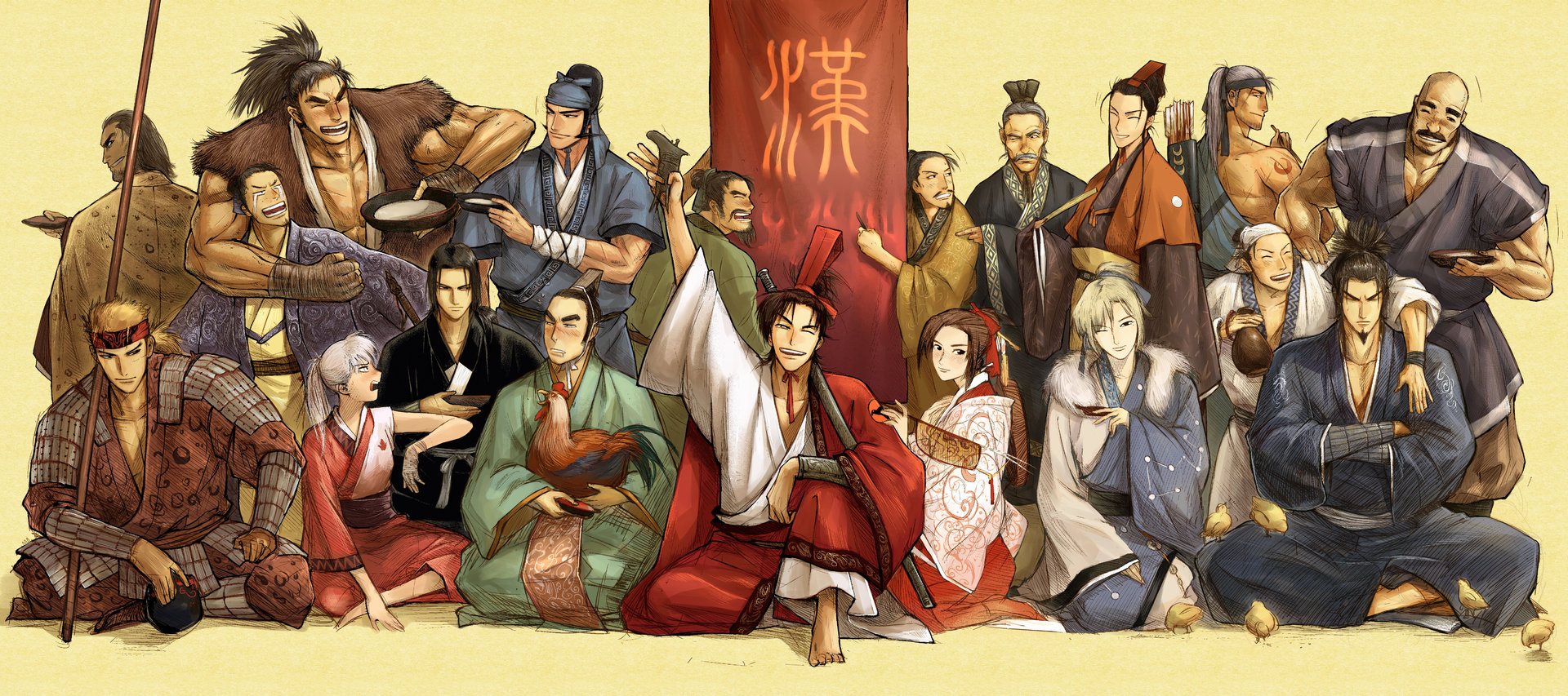 《大风歌》贺图 《大风歌》贺图