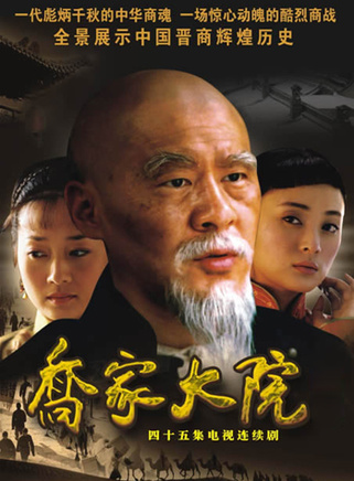 李博