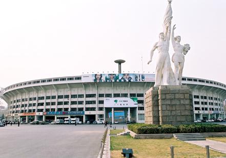 北京工人体育场 北京工人体育场