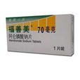 福善美阿侖膦酸钠片 福善美阿侖膦酸钠片