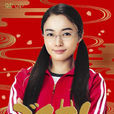 极道鲜师3 极道鲜师3