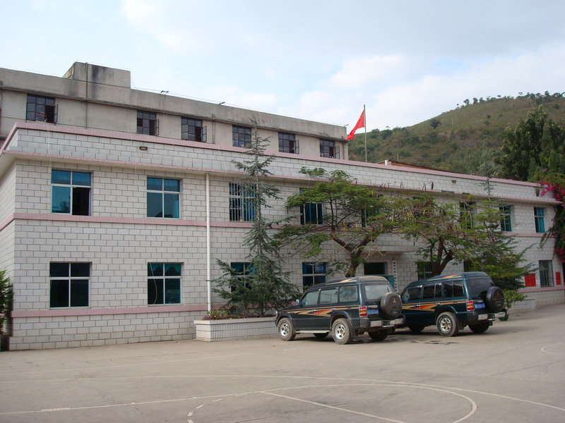 西庄镇(云南省红河州建水县西庄镇) 西庄镇(云南省红河州建水县西庄镇)