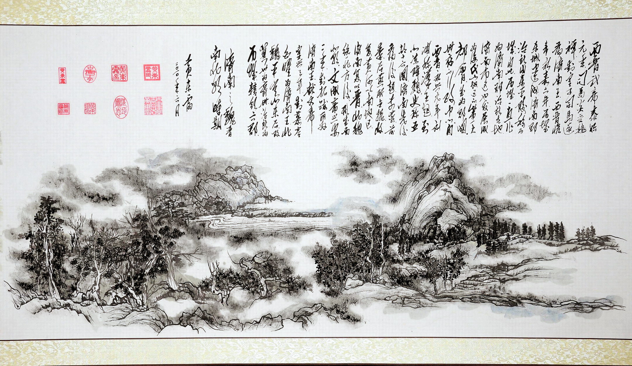 奇卷《历代济南之明湖》魏晋南北朝