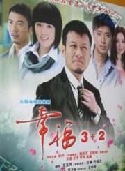 王思雅