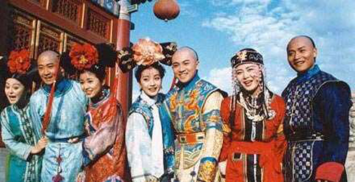 还珠格格剧照 还珠格格剧照
