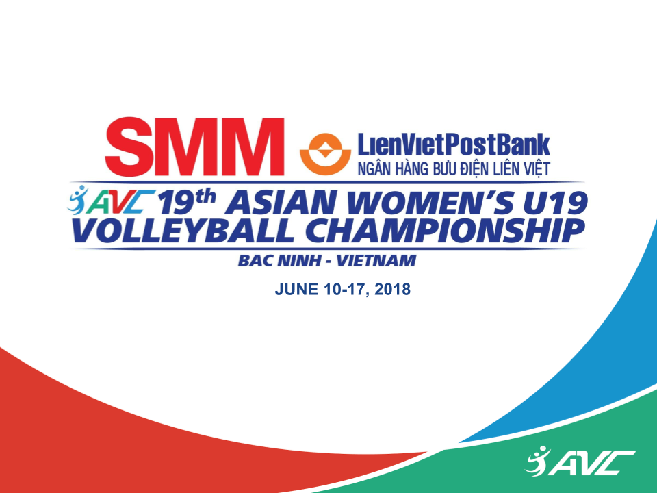 2018年亚洲U19女排锦标赛