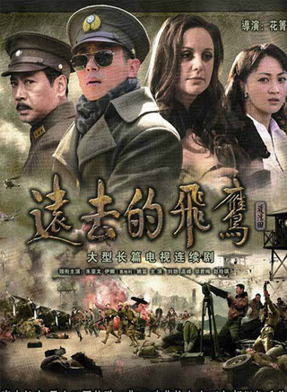 秦伯坤