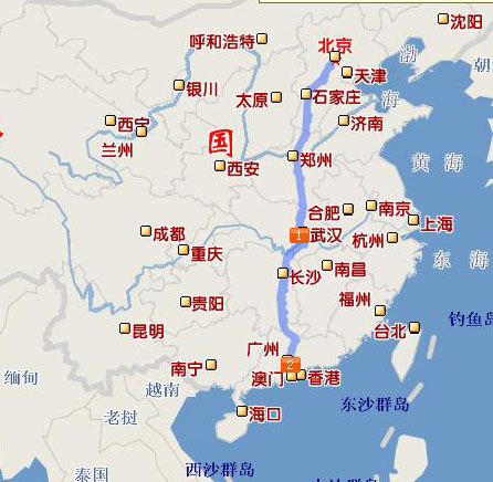 京珠高速 京珠高速