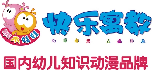 水木娃娃快乐寓教 水木娃娃快乐寓教