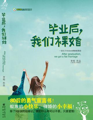 自由极光 自由极光