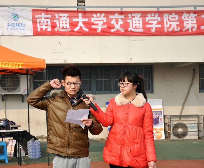 南通大学交通学院 南通大学交通学院