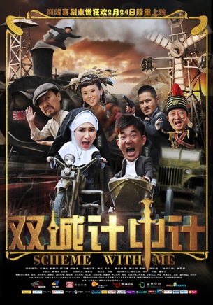 腾格尔