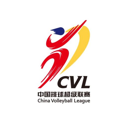 中国排球超级联赛 中国排球超级联赛