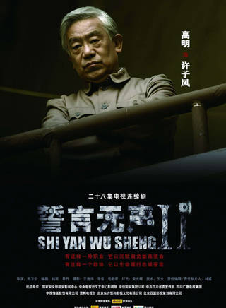 陈娇(演员陈娇)