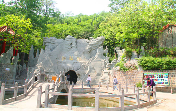 郑州神仙洞森林公园