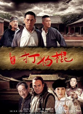 李梣溪