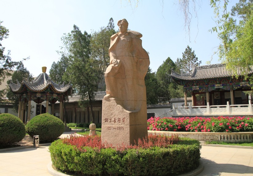 子长县