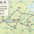 楚汉战处 楚汉战处