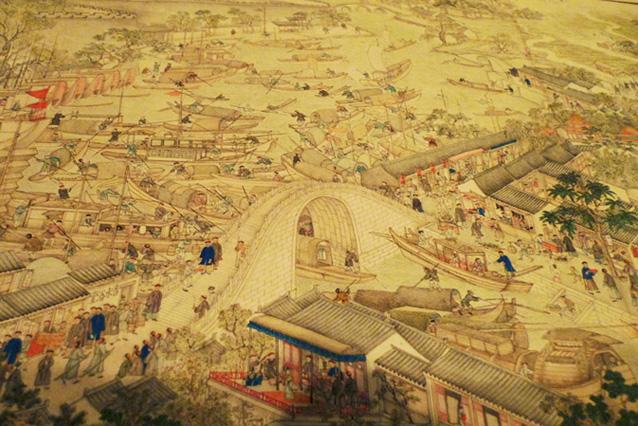 经济发展