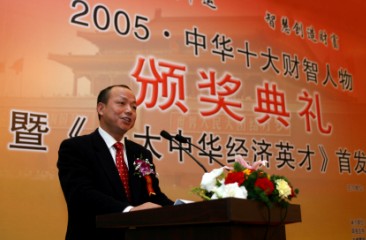 梅德辉