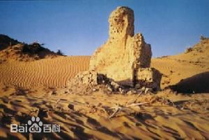 烽燧台
