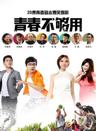 黄宏(中国内地小品表演艺术家)
