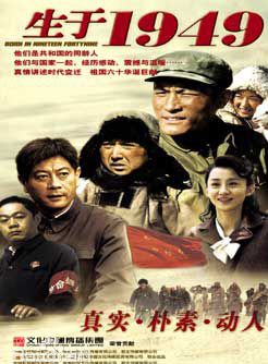 冯恩鹤