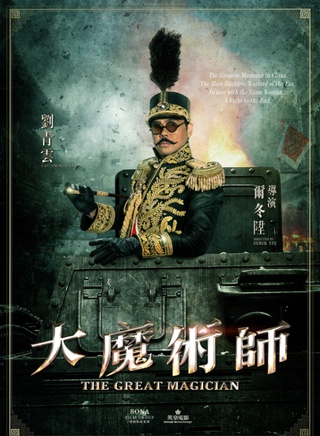 王紫逸