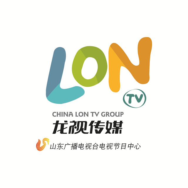 山东龙视天下传媒集团着作权标识