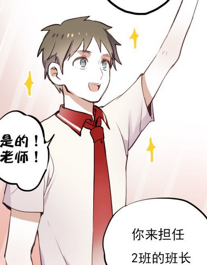 卓思杨 卓思杨