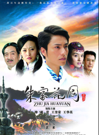 王奎荣