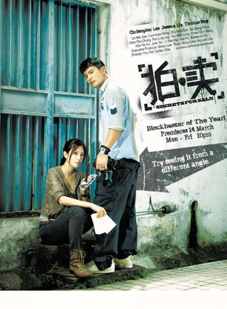 王冠逸