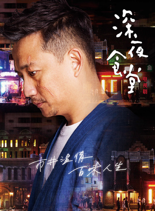 魏千翔