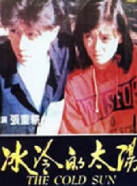 张复建