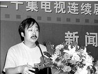 演员张立 演员张立