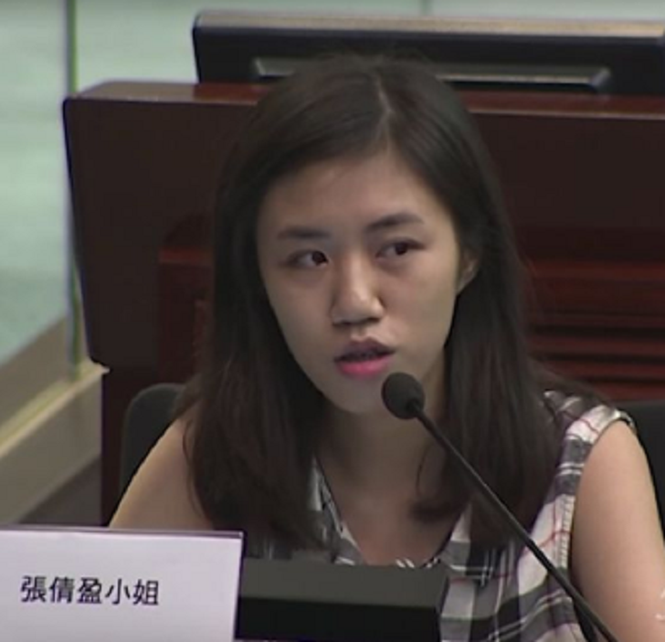 张倩盈 张倩盈