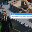 黑衣人3英伟达 黑衣人3英伟达